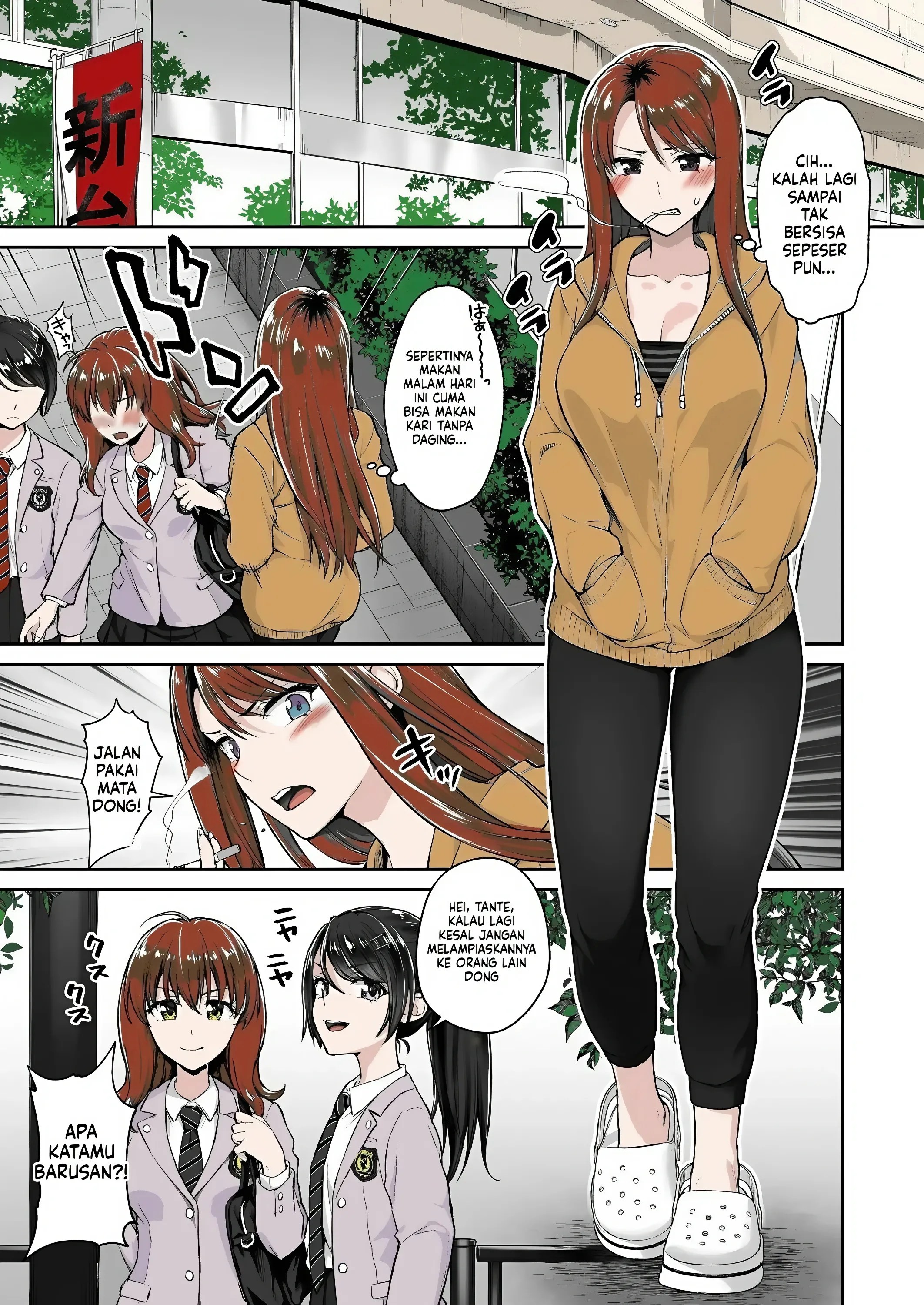 Motoyan Mama Chapter 1|MANGA.PEMERSATU.FUN 2