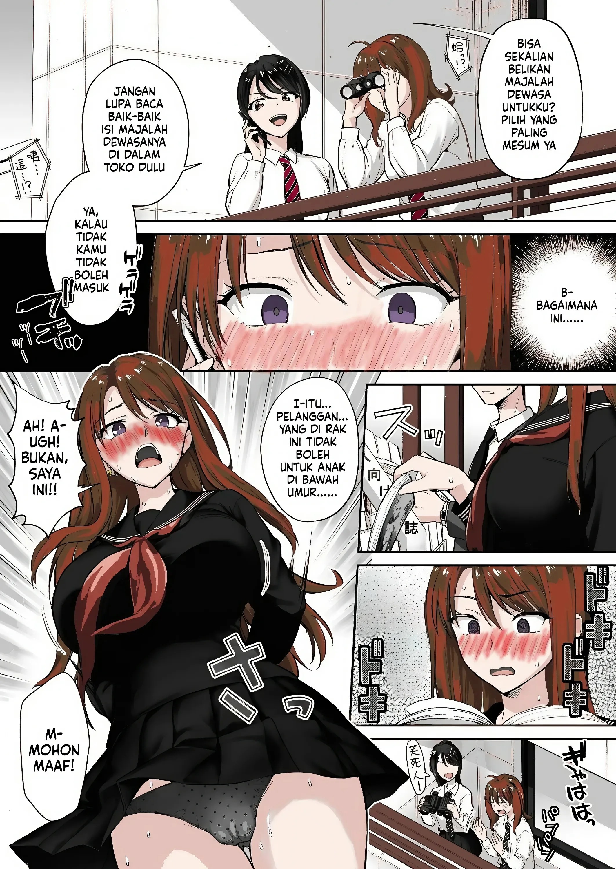 Motoyan Mama Chapter 1|MANGA.PEMERSATU.FUN 11