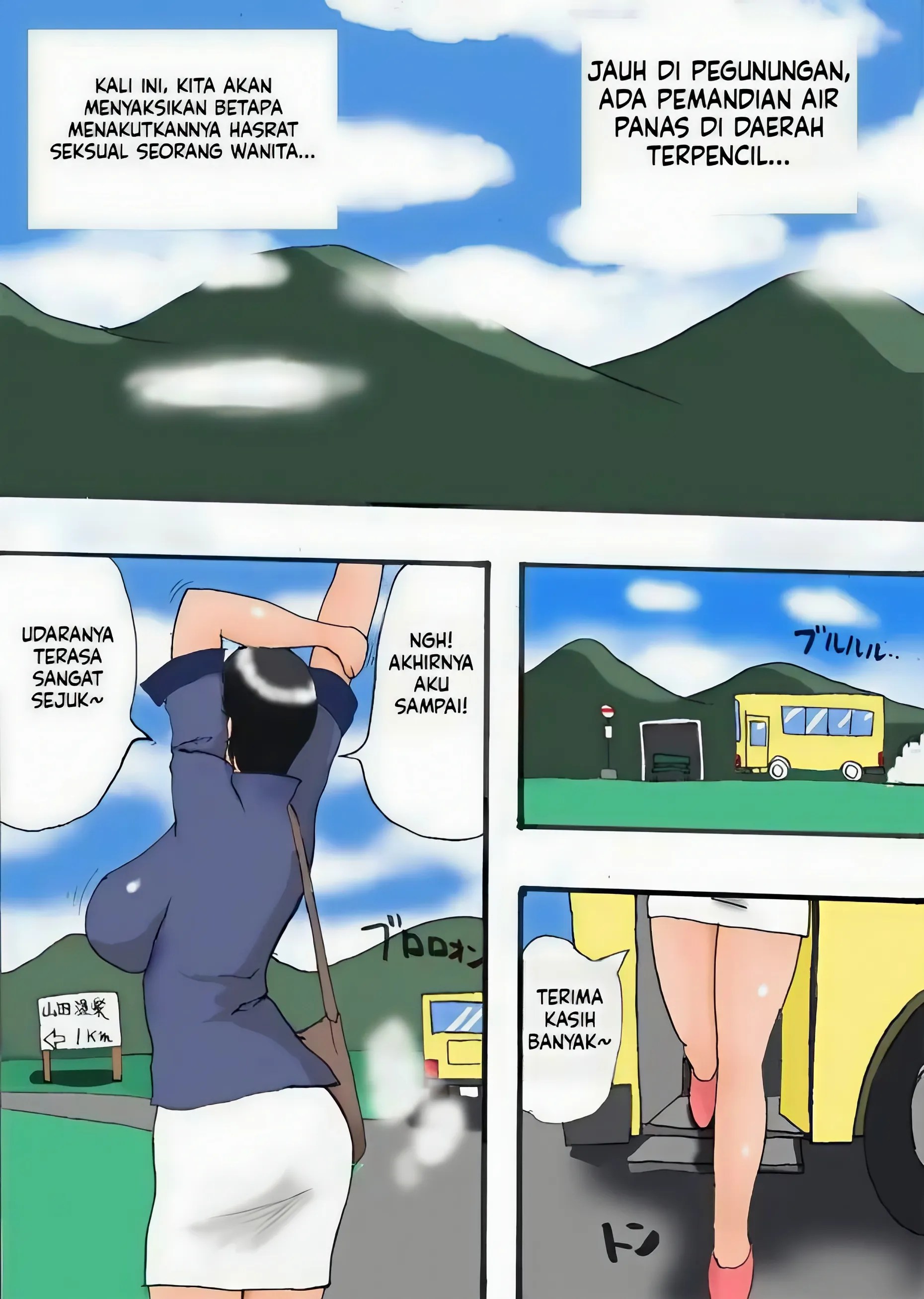 Pemandian Air Panas Takemama Chapter 1|MANGA.PEMERSATU.FUN 2