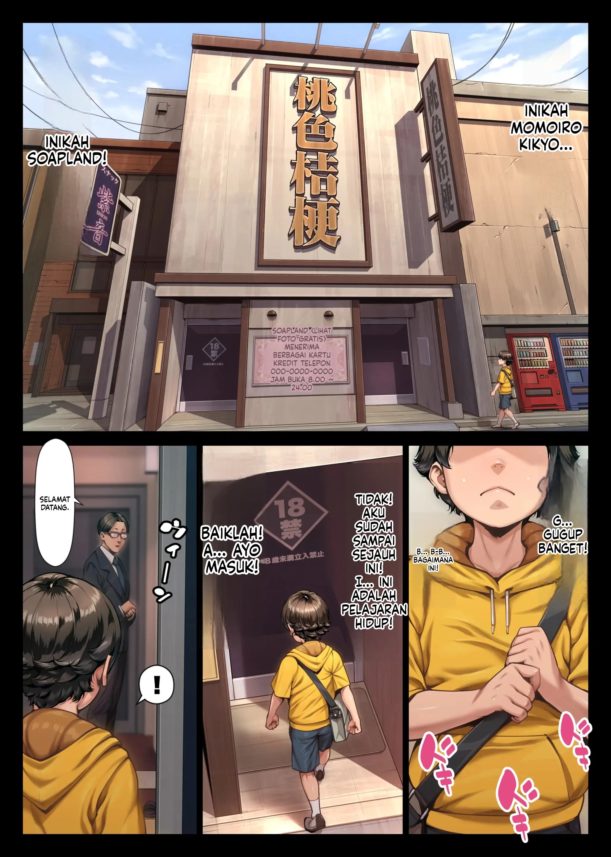 Pink Bellflower Chapter 1|MANGA.PEMERSATU.FUN 5