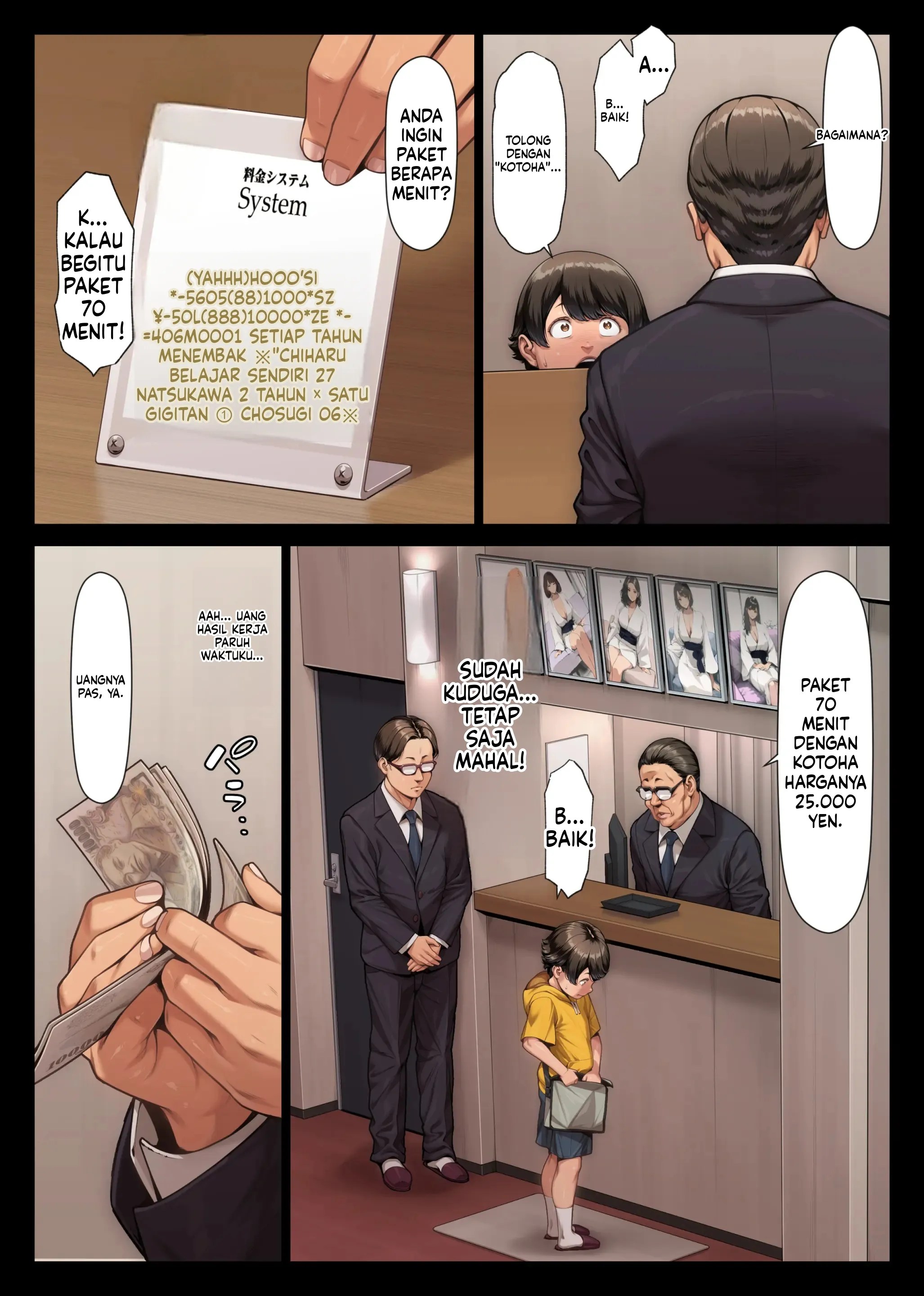 Pink Bellflower Chapter 1|MANGA.PEMERSATU.FUN 9