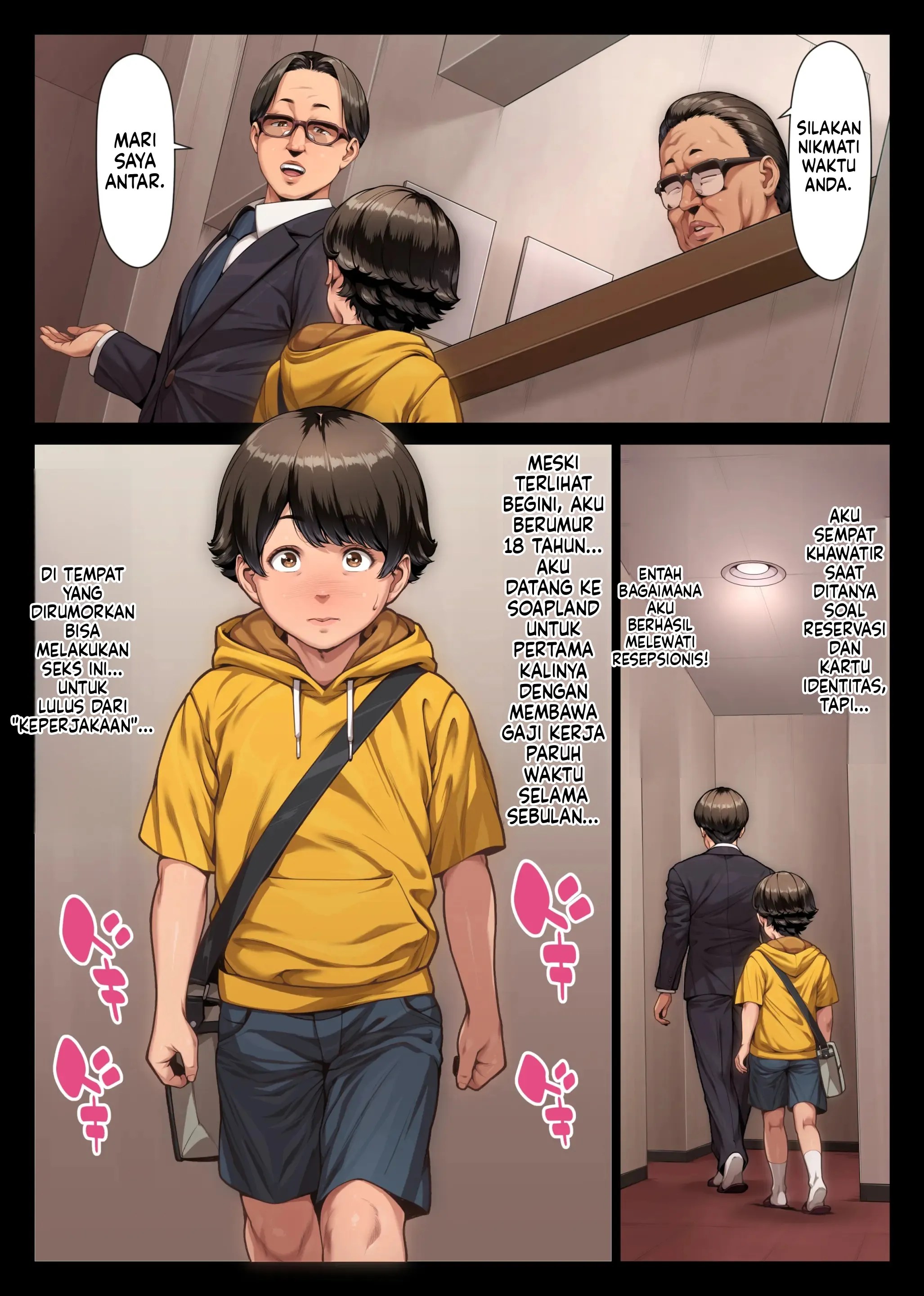 Pink Bellflower Chapter 1|MANGA.PEMERSATU.FUN 10