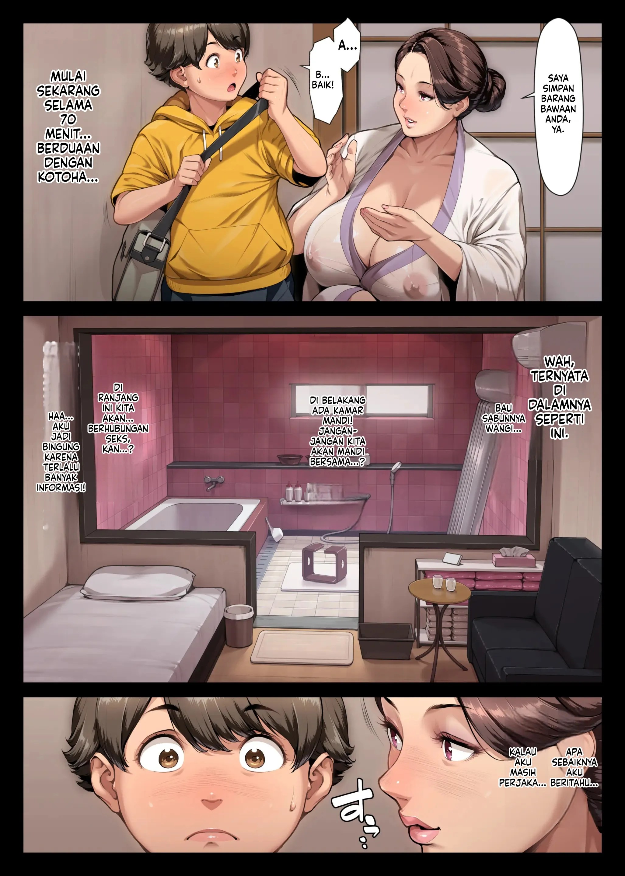 Pink Bellflower Chapter 1|MANGA.PEMERSATU.FUN 15