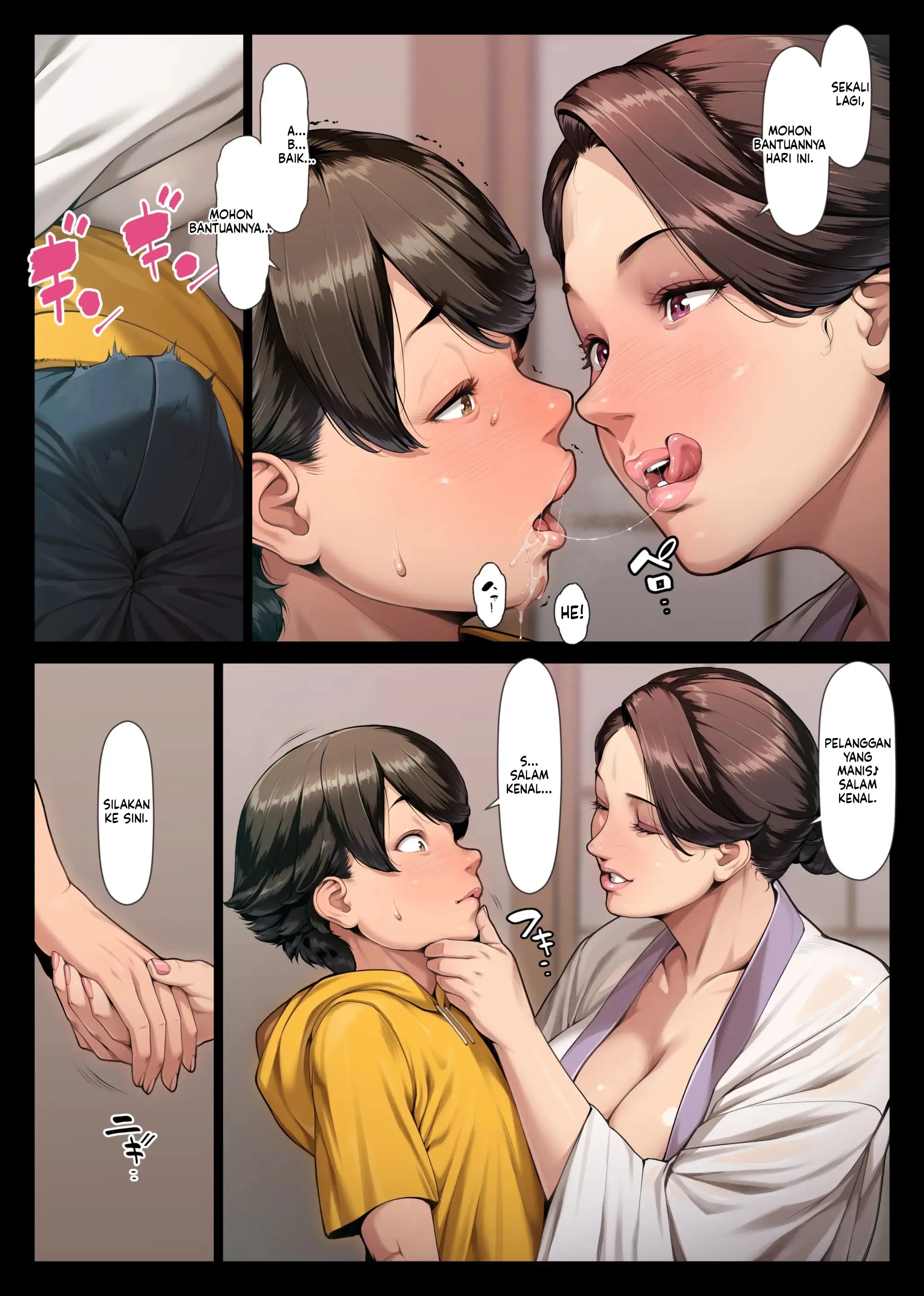 Pink Bellflower Chapter 1|MANGA.PEMERSATU.FUN 19