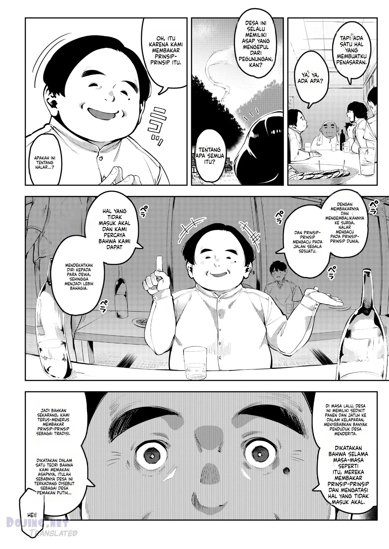 Rebut Istri Seorang Pria Setia Chapter 1|MANGA.PEMERSATU.FUN 7