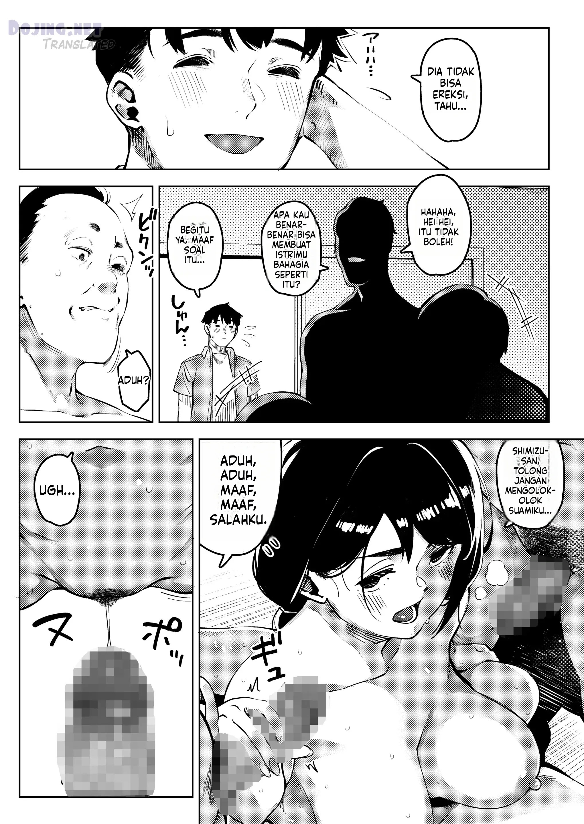 Rebut Istri Seorang Pria Setia Chapter 1|MANGA.PEMERSATU.FUN 30