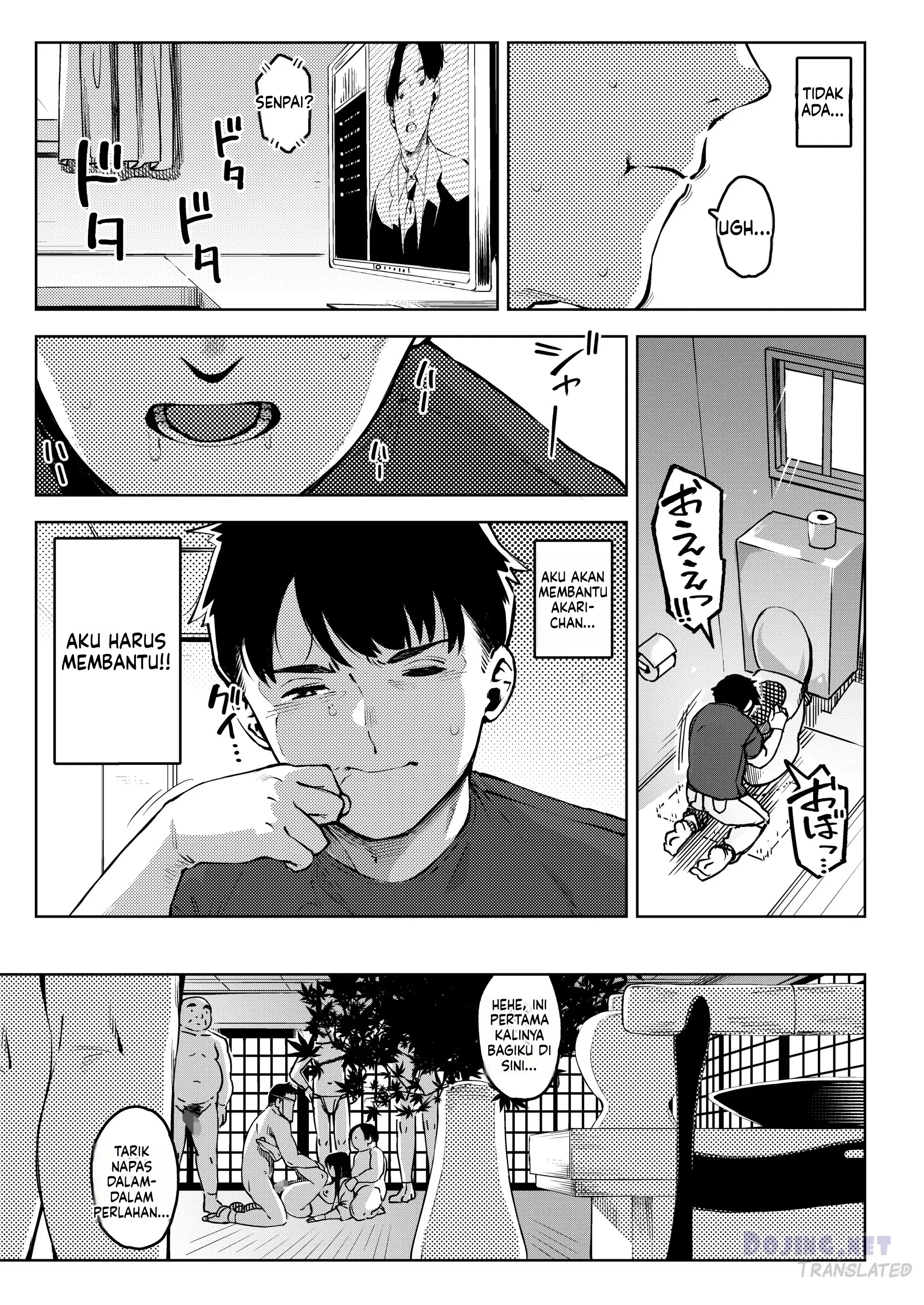 Rebut Istri Seorang Pria Setia Chapter 1|MANGA.PEMERSATU.FUN 40