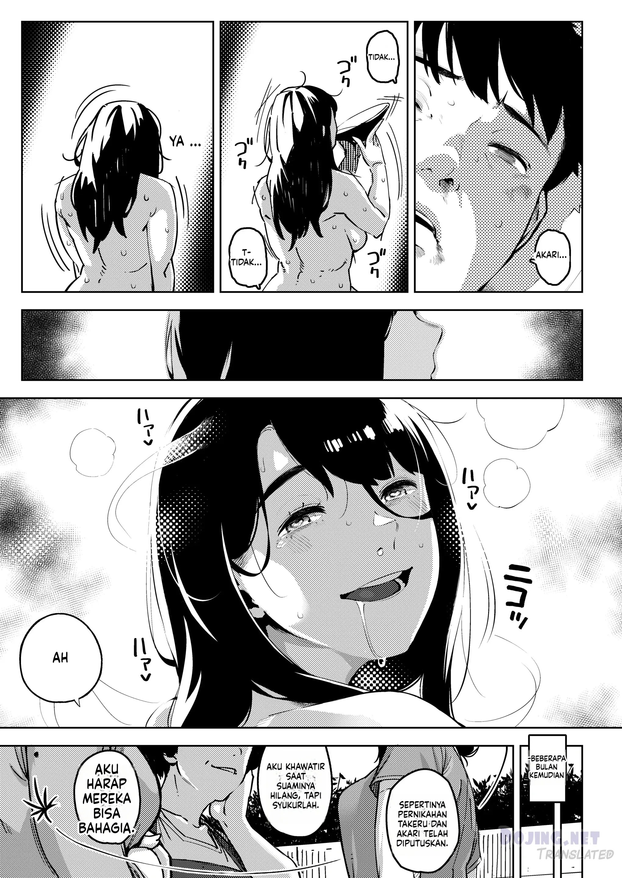 Rebut Istri Seorang Pria Setia Chapter 1|MANGA.PEMERSATU.FUN 64