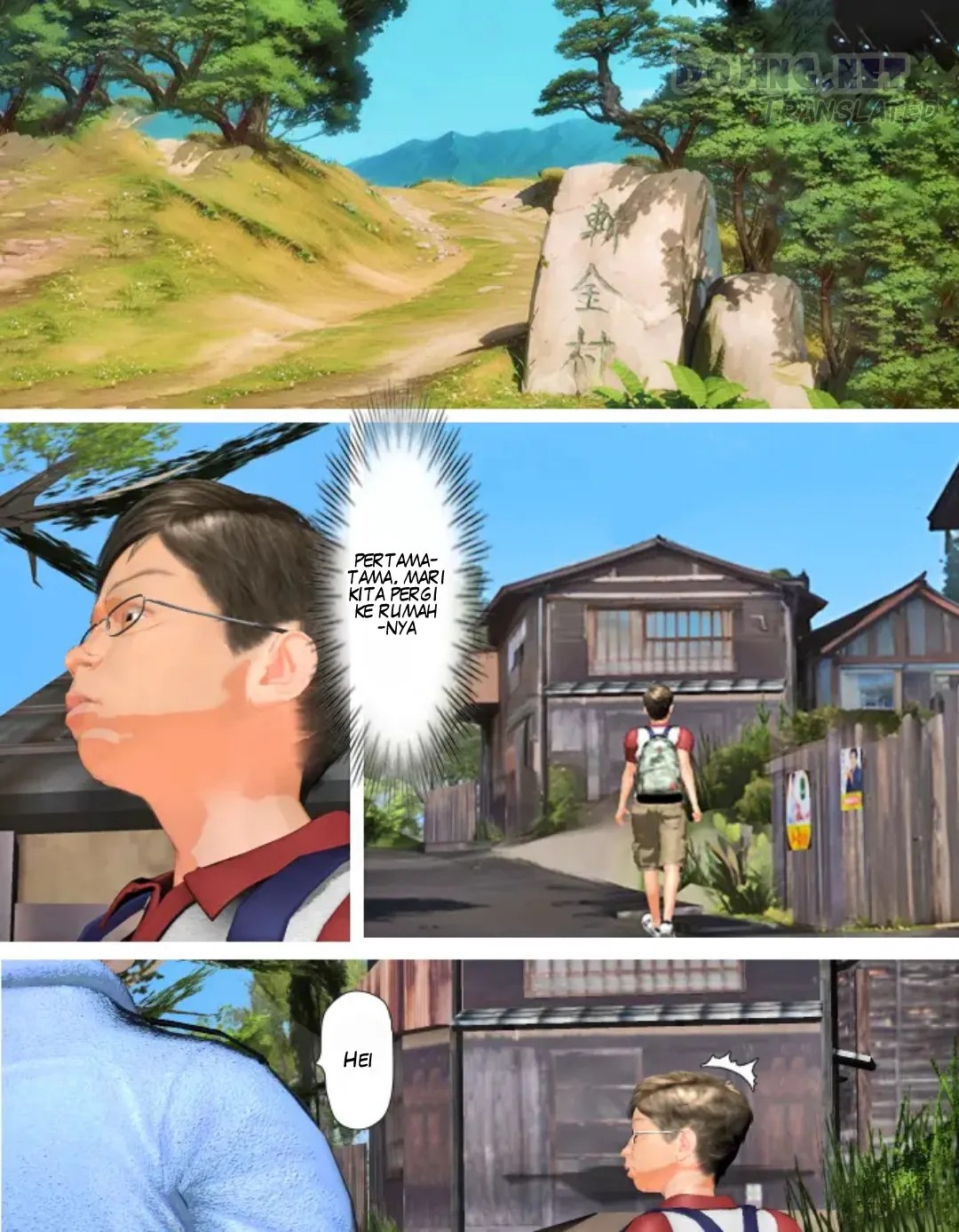 Tante Misako Chapter 1|MANGA.PEMERSATU.FUN 5