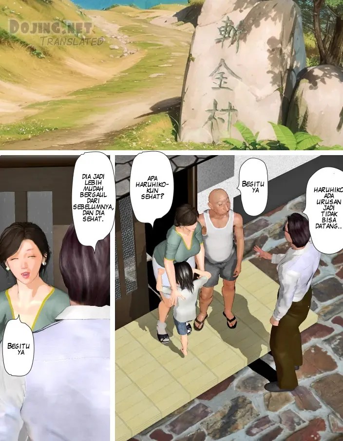 Tante Misako Chapter 1|MANGA.PEMERSATU.FUN 107