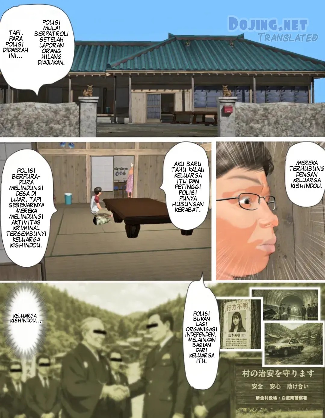 Tante Misako Chapter 1|MANGA.PEMERSATU.FUN 12
