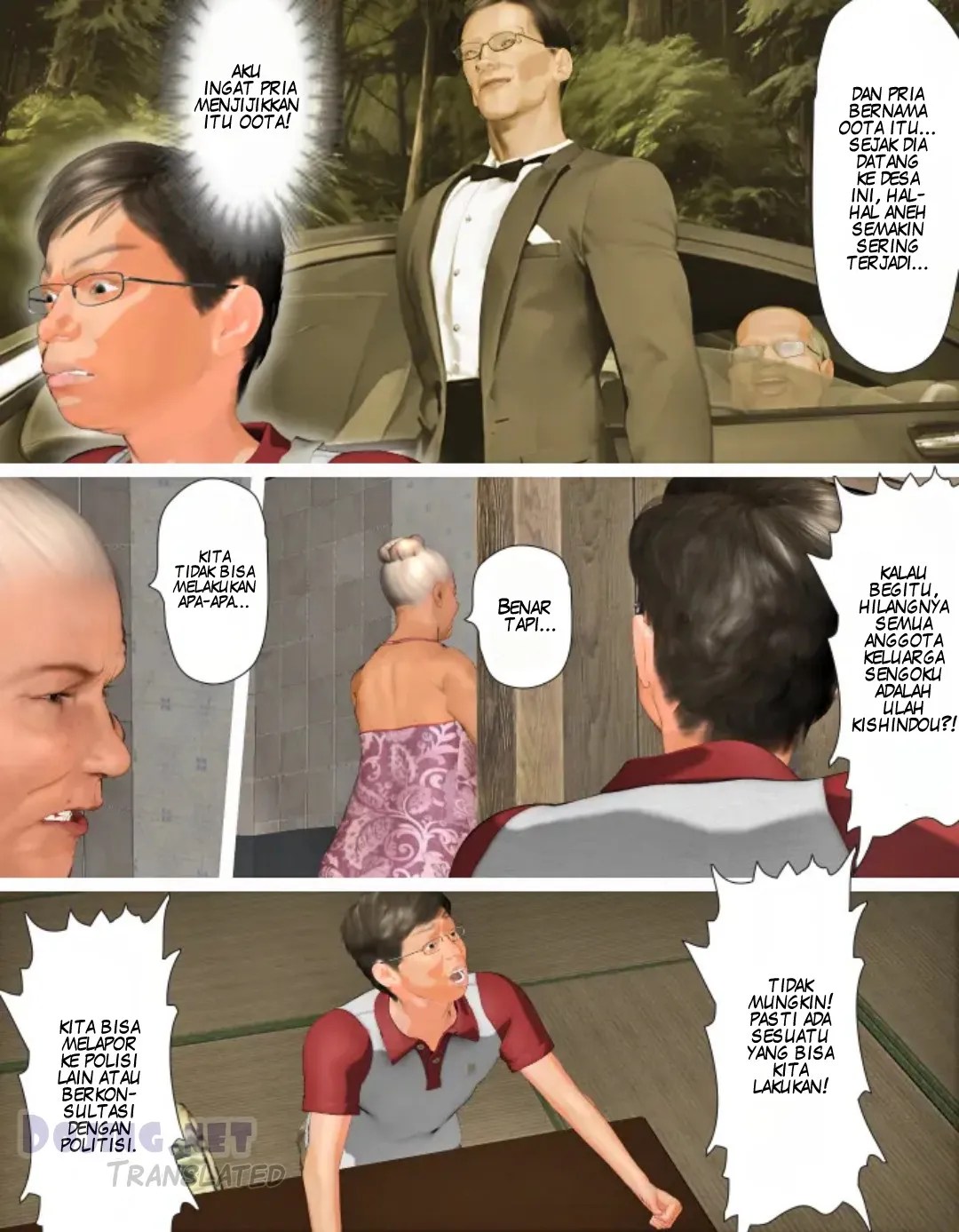 Tante Misako Chapter 1|MANGA.PEMERSATU.FUN 13