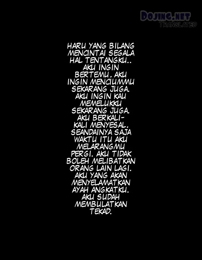 Tante Misako Chapter 1|MANGA.PEMERSATU.FUN 20