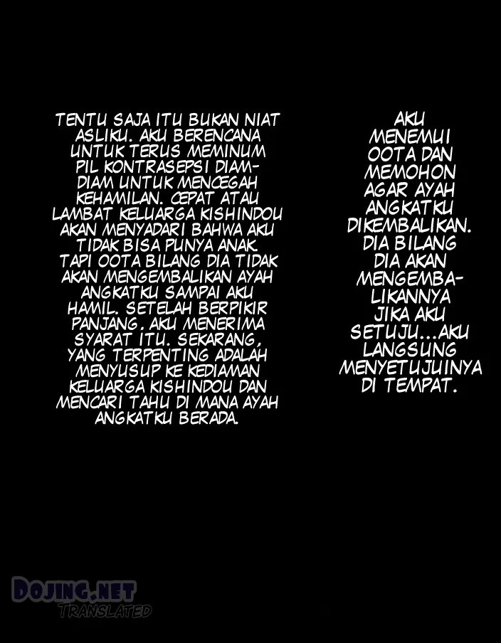 Tante Misako Chapter 1|MANGA.PEMERSATU.FUN 22