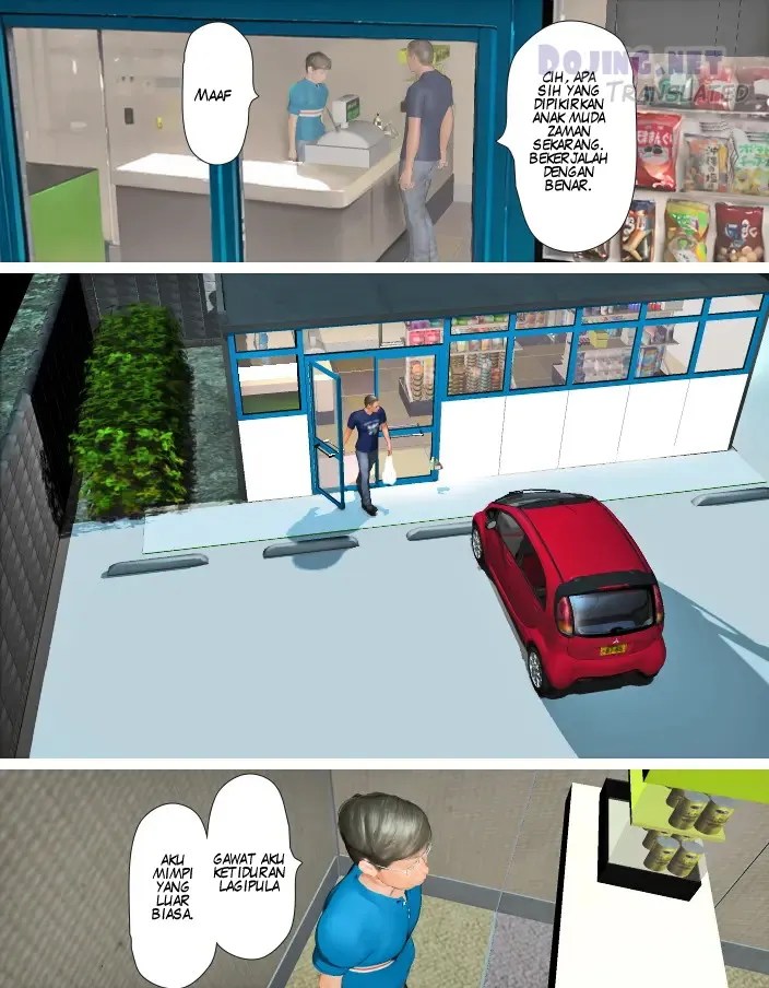 Tante Misako Chapter 1|MANGA.PEMERSATU.FUN 98