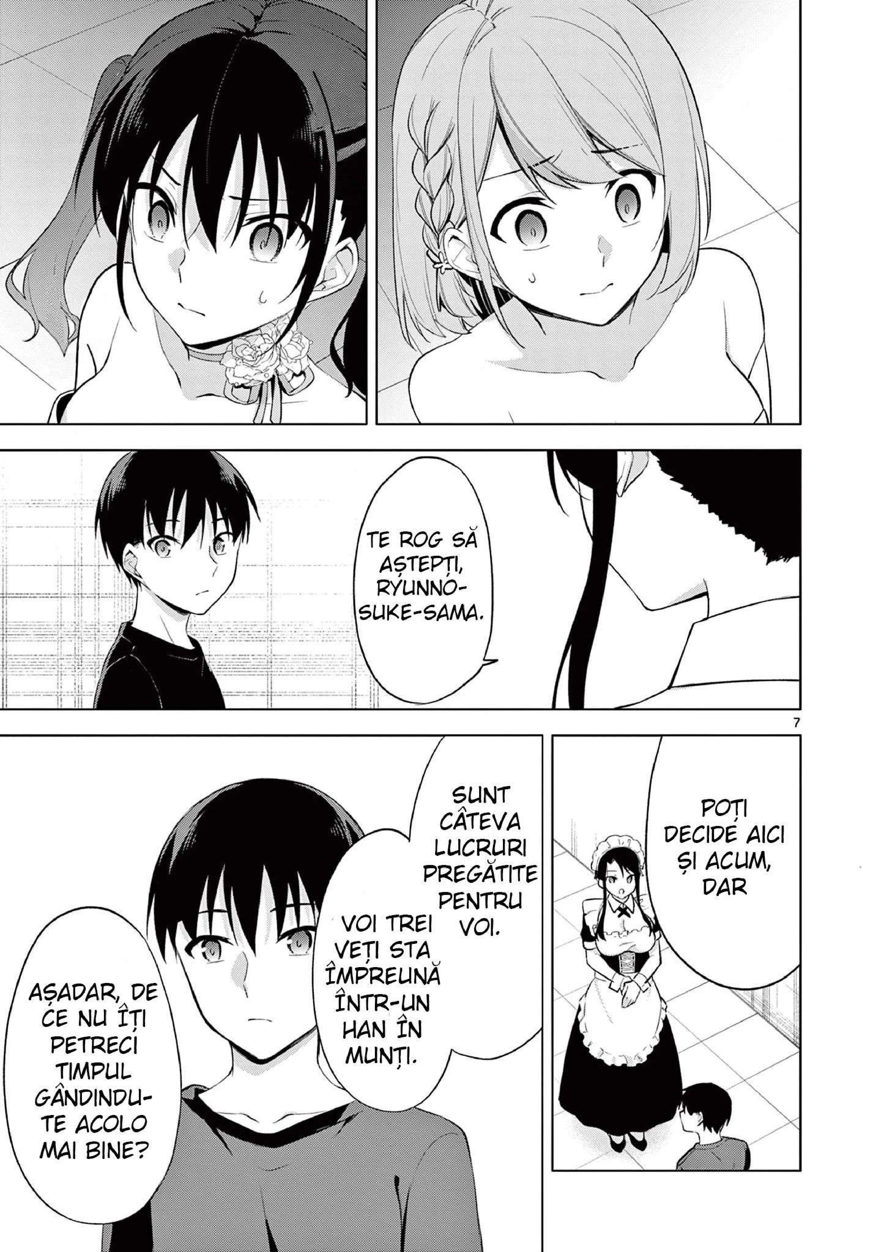Jubunnoichi no Hanayome - Capitolul 53