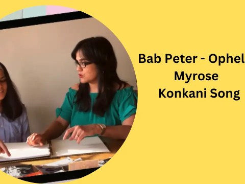 Bab Peter