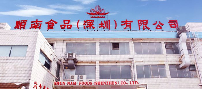 Factory Photo Factory Photo