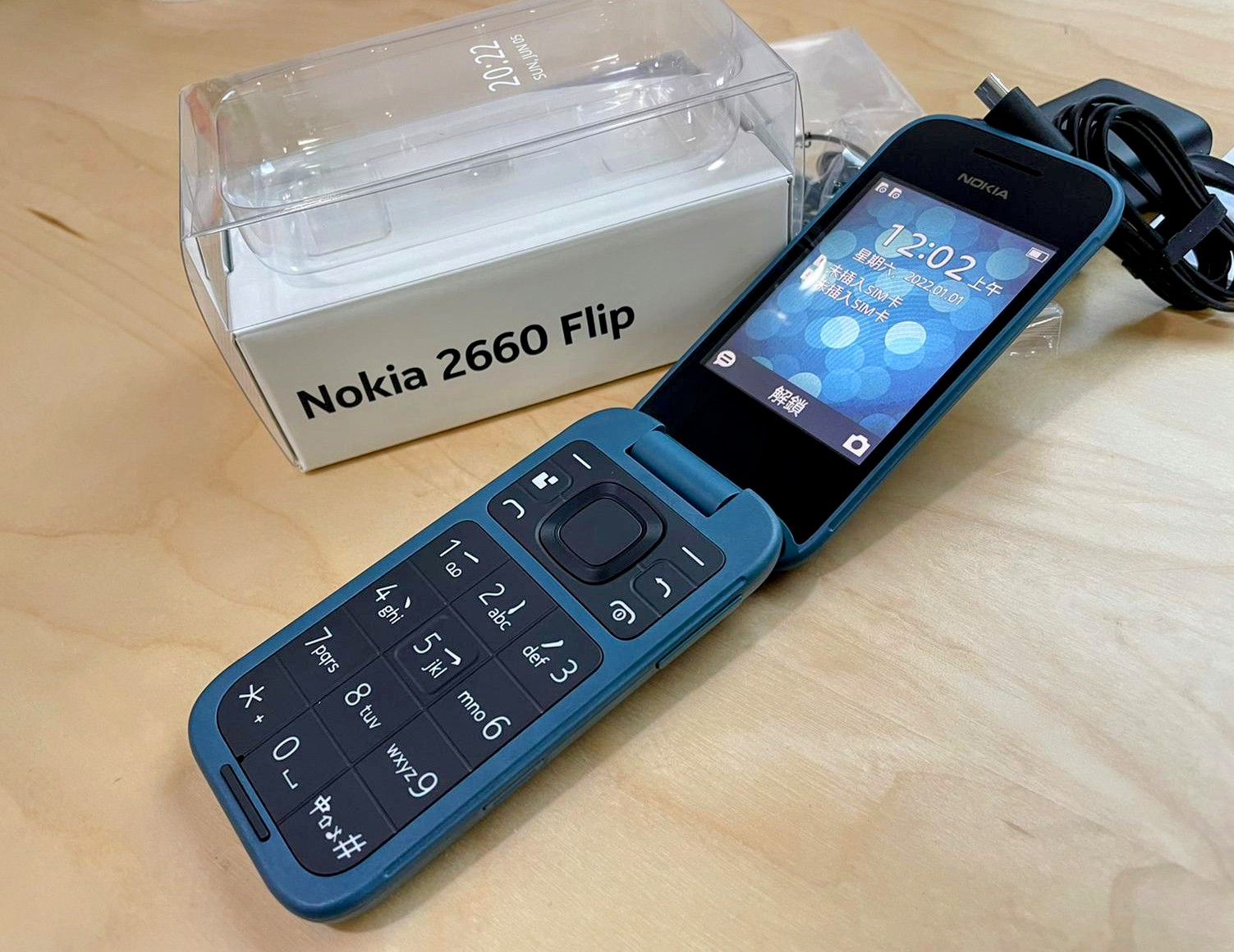 wp-1660543415732..jpg?fit=1200