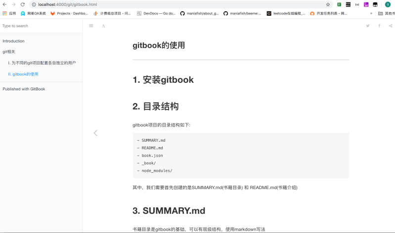Git Renfei S Gitbook - Creative Ultra HD Mountain Pictures | Free Download