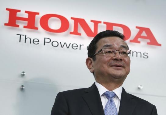 Honda Motors CEO Will Step Down