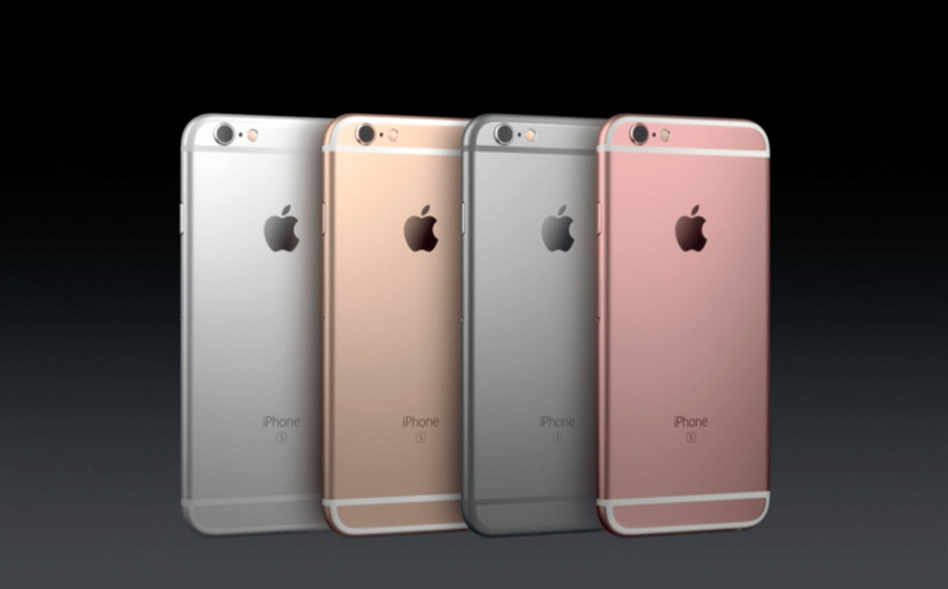iphone 6s plus philippines