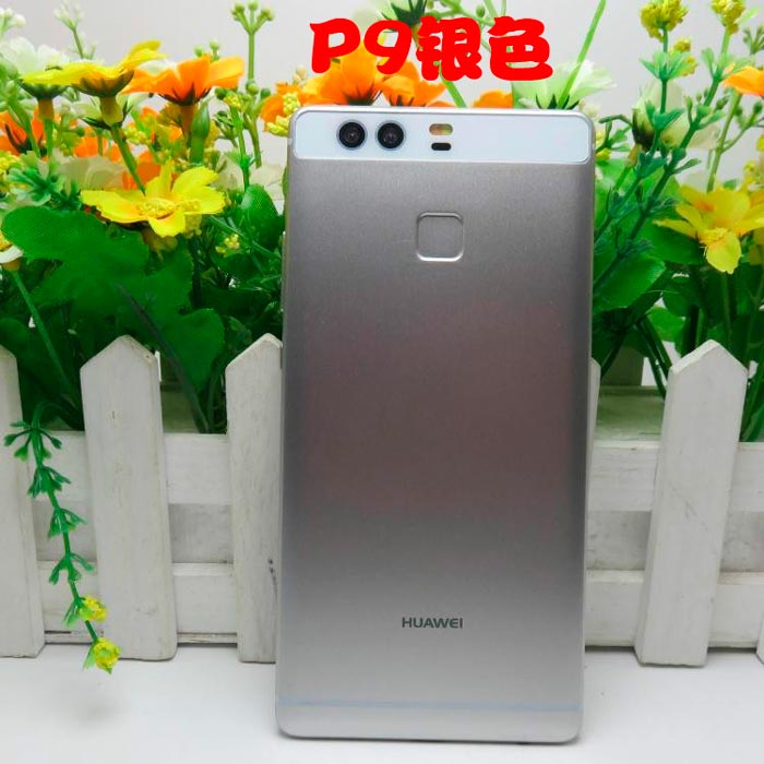 Huawei P9 back live image philippines