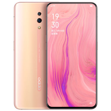 OPPO-Reno-Pink-Gold