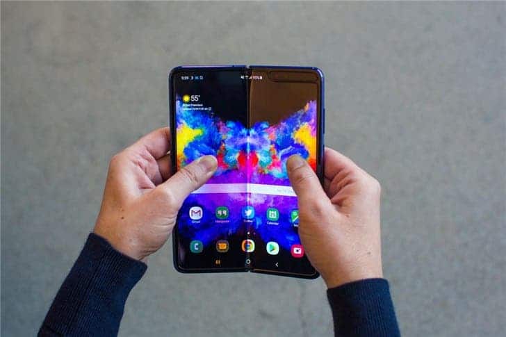 Galaxy Fold Lite