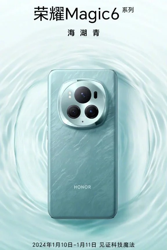 Honor-Magic-6-Pro-poster