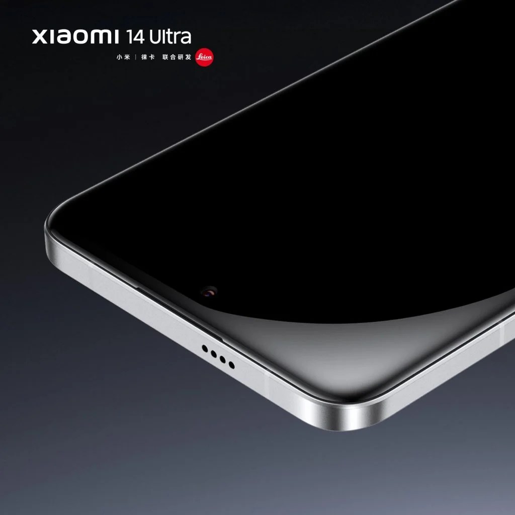 Xiaomi 14 Ultra (2)