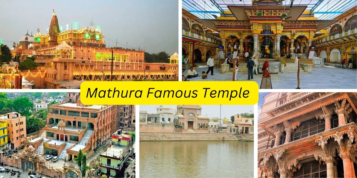 Mathura Famous Temple