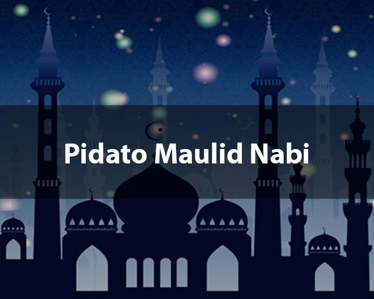 Kumpulan contoh teks pidato maulid nabi muhammad saw singkat dan padat berikut ini bisa menjadi panduan untuk menyambut peringatan hari . 5 Contoh Pidato Maulid Nabi Singkat Dan Sangat Mudah Diingat