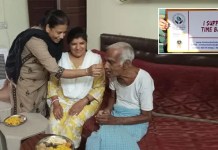 ‘టైమ్ బ్యాంక్’.. ఇక్కడ సమయమే పొదుపు!