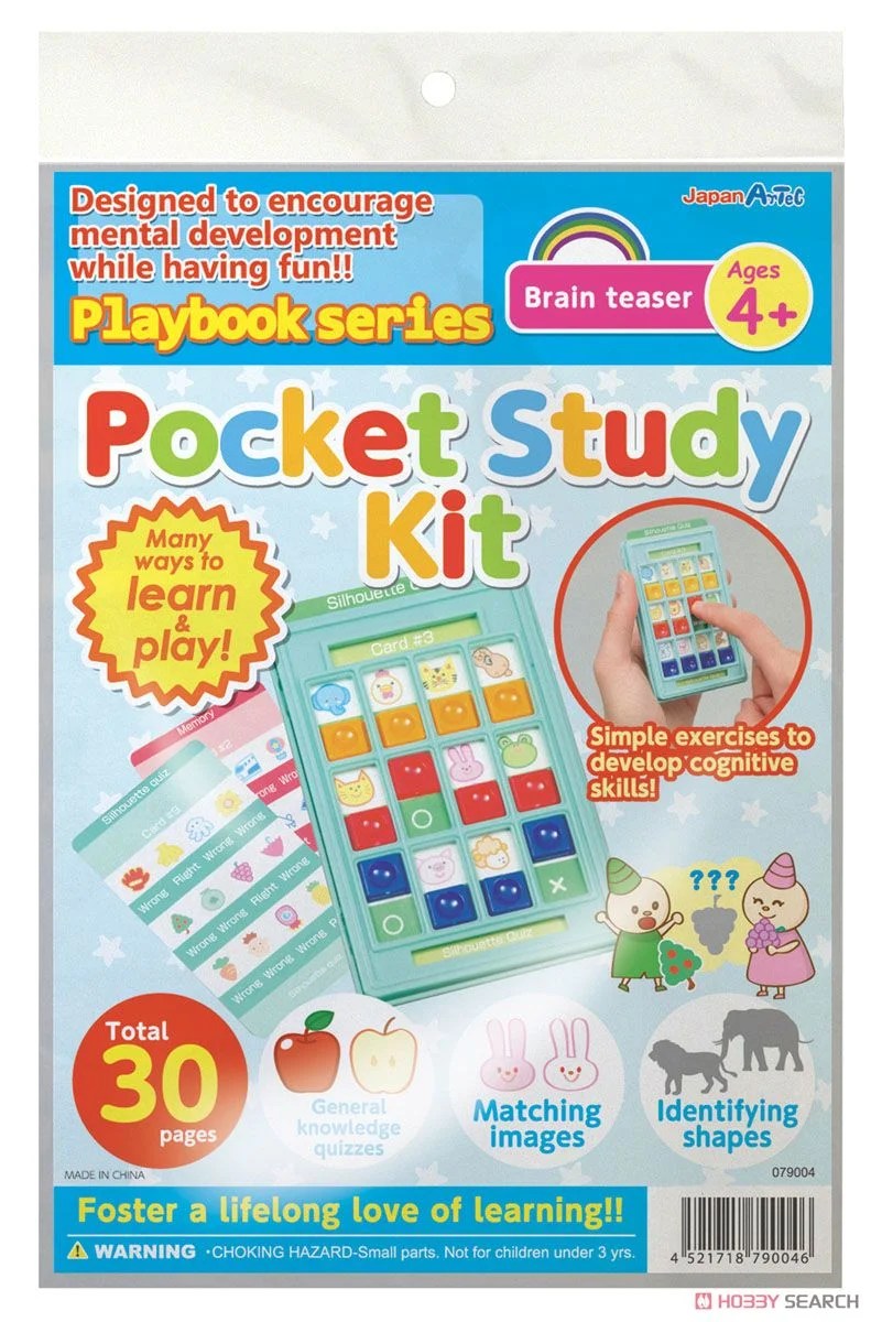 Pocket Study Kit