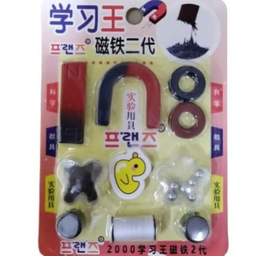 Age 4+ Artec Wonder of Magnetism Set with 10 Magnets