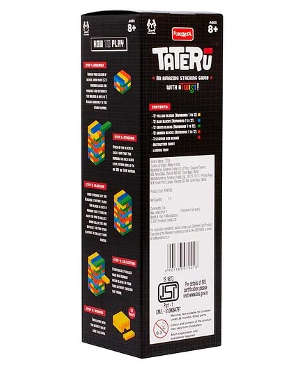 Alternative view of Age 8+ Funskool Tateru Hardwood Blocks Stacking Tower Strategy Game 51 Pieces