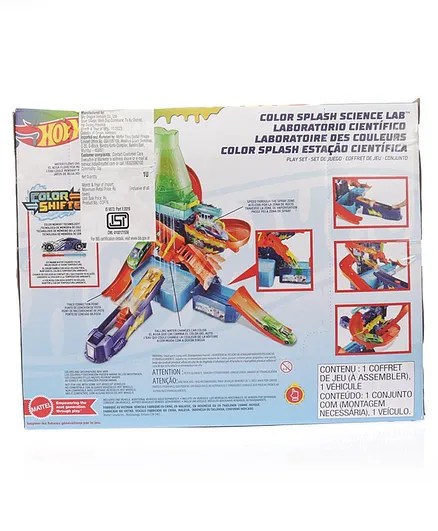 Alternative view of Age 4+ Hot Wheels Color Shifters Science Lab Playset