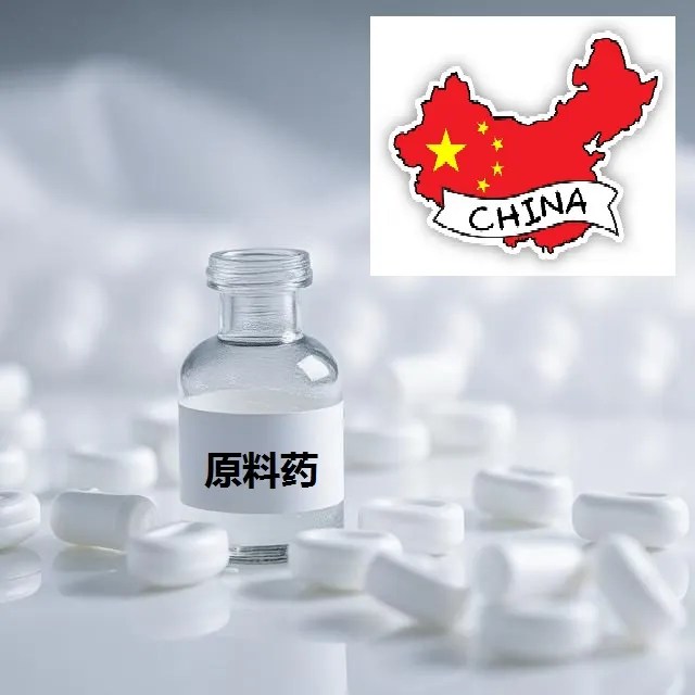US dangerously dependent on China for APIs, KSMs