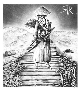 samurai path