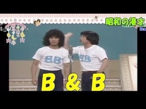 懐メロブームの火付け役～コロムビア・トップ・ライト | お笑い漫才