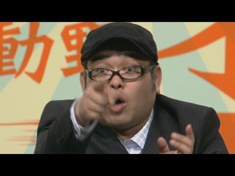 矢野・兵動 | お笑い漫才芸人列伝