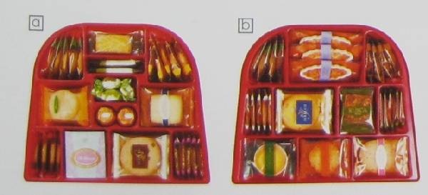 伊莎貝爾喜餅價錢伊莎貝爾 Lousi Imagine