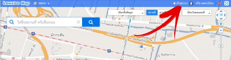 Longdo Map Api Key - Download High Quality Ocean Wallpaper | HD