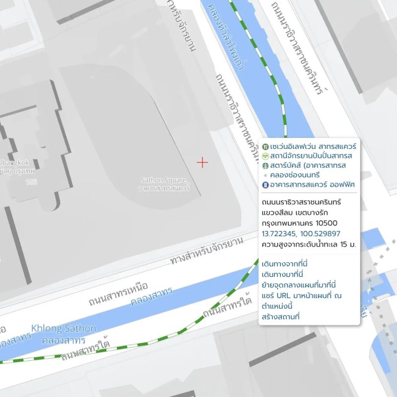 Place Api Longdo Map - Best Mountain Textures in 4K