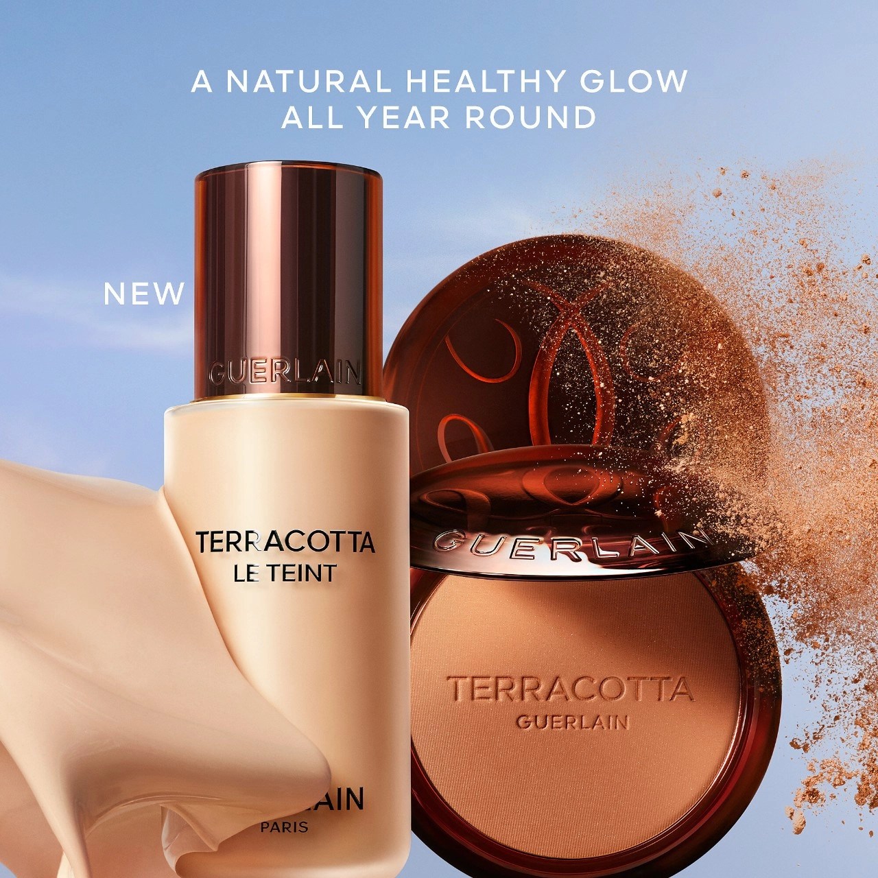 NATURALLY　Guerlain 　2つセット Untitled-2021-01-28T115618.