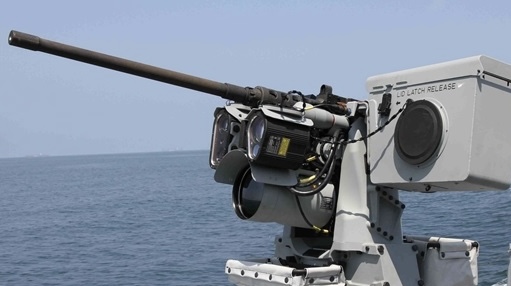 KONGSBERG Sea PROTECTOR RS4 maritime remote weapon station