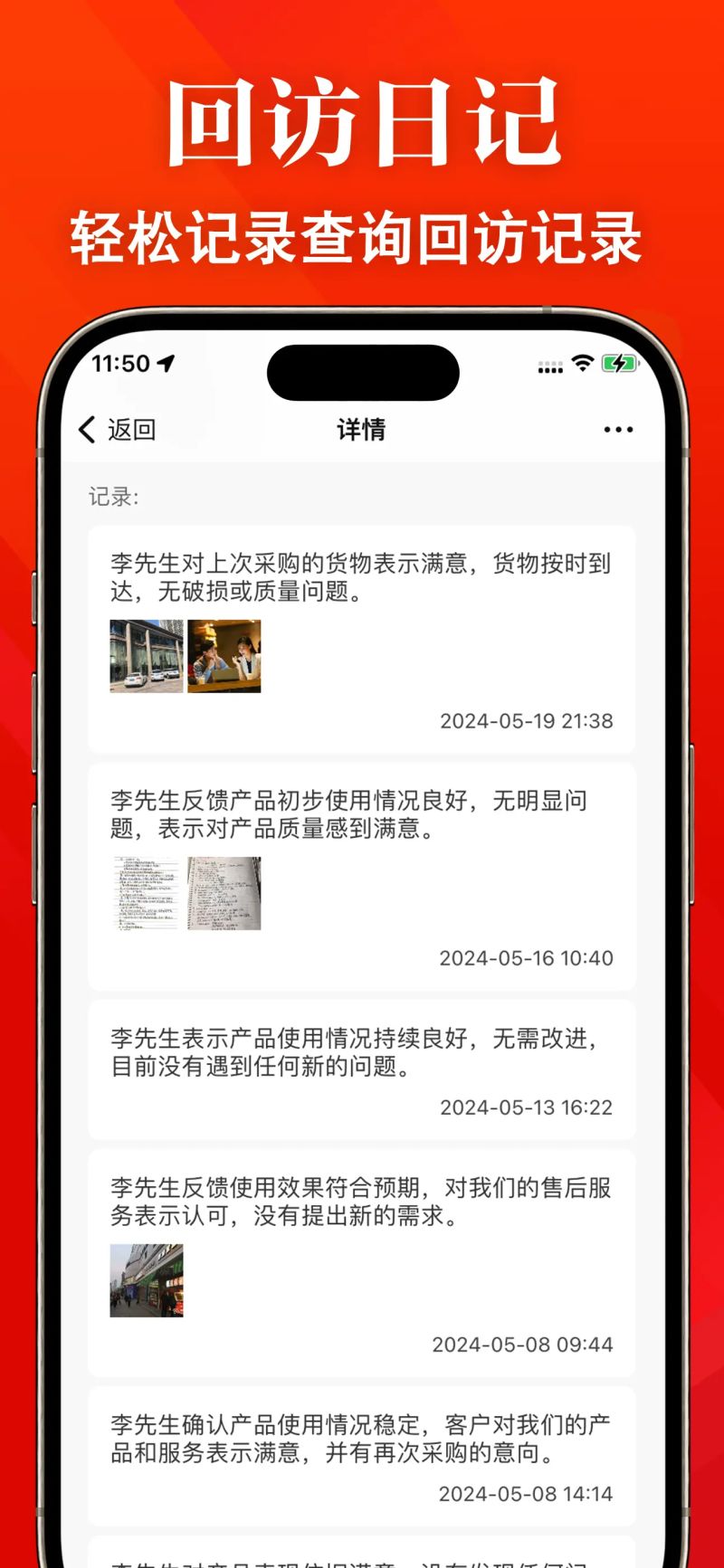 Github Mapmarkerpro Mapmarkerpro Github Io - Geometric Illustrations - Modern Full HD Collection