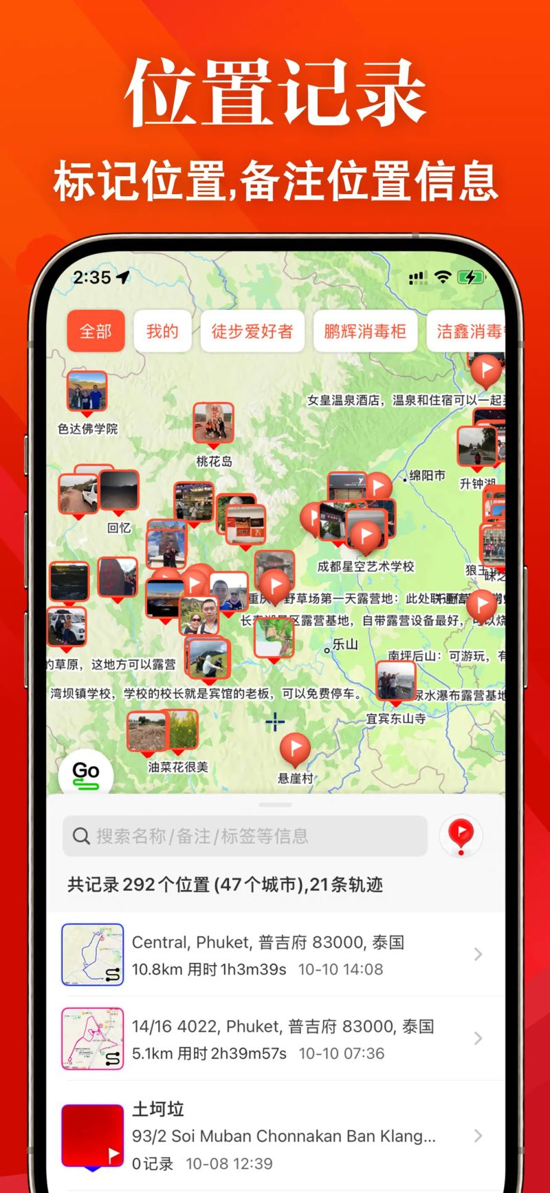 Github Mapmarkerpro Mapmarkerpro Github Io - Geometric Textures - Elegant 8K Collection