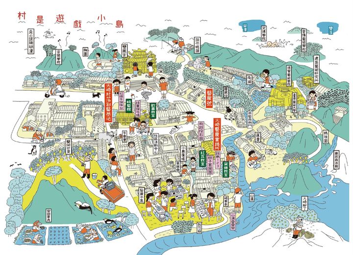 這張圖片的 alt 屬性值為空，它的檔案名稱為 370171402_690380946469670_2193784990752980743_n.jpg